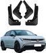 Бризковики Honda e:NP2 2024+, (4шт.) HOG1036 фото 1