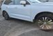 Брызговики Volvo XC60 2018+, (4шт.) Benke BGLVC61821-O фото 4