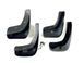 Брызговики Chevrolet Captiva 2006-2019, (4шт.) CR2004 фото 6