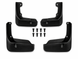 Брызговики Toyota Camry V55 2014-2017 Европа, (4шт.) TOG1009 фото 1