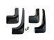 Брызговики Toyota RAV4 2013-2015, (4шт.) TOY2005 фото 5