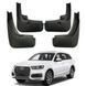 Бризковики Audi Q7 2016-2020, (4шт.) Benke BADQ71621-O фото 1