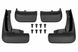 Бризковики Volkswagen T5, T6 Multivan, Caravelle, (4шт.) Premium BVWMTV0821 фото 2