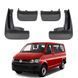 Брызговики Volkswagen T5, T6 Multivan, Caravelle, (4шт.) Benke BVWMTV0821 фото 1
