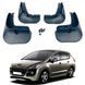 Бризковики Peugeot 3008 2008-2013, (4шт.) Benke BPG30081321 фото 1