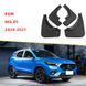 Бризковики до Morris Garages MG ZS 2020-2024 к-кт (4шт.) MG2003 фото 2