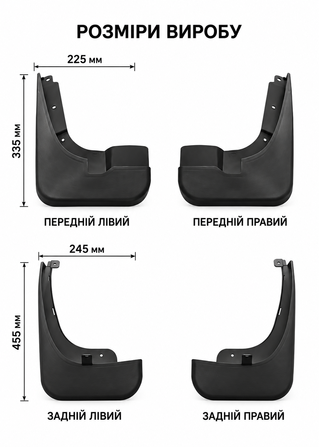 Mercedes V-class, Vito 447, EQV 2024+ — бризковики, фото 2