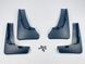 Брызговики Nissan X-Trail T31 2007-2014, (4шт.) Premium BNSXT0921 фото 3