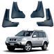 Брызговики Nissan X-Trail T31 2007-2014, (4шт.) Premium BNSXT0921 фото 1