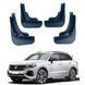 Брызговики Volkswagen Touareg 2018+, (4шт.) Benke BVWTR1821 фото 1