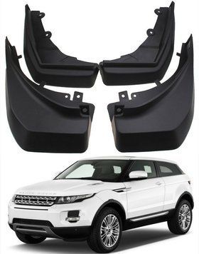 Брызговики Range Rover Evoque Dynamic 2011-2019, (4шт.) LR2009 фото