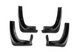 Брызговики Kia Sorento 2010-2015, (4шт.) Premium BKASL1321 фото 5