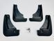 Бризковики Ford Kuga 2020+, ST-Line, (4шт.) Premium BFDRJ2021 фото 7