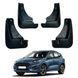Бризковики Ford Kuga 2020+, ST-Line, (4шт.) Premium BFDRJ2021 фото 1