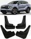 Брызговики Kia Sportage USA, Корея 2022-2025, (4шт.) KI2016 фото 1