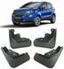 Брызговики Ford Ecosport 2018+, (4шт.) FD2009 фото 2