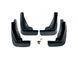 Бризковики до Volkswagen Tiguan 2016-2020 R-line Европа, к-кт (4шт.) VWS2005 фото 1