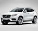 Бризковики до Volvo XC60 2018+, к-кт (4шт.) VO2005 фото 10
