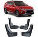 Брызговики Mitsubishi Eclipse Cross 2018+, (4шт.) MI2010 фото 1