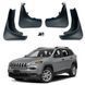Брызговики Jeep Cherokee 2019+, (4шт.) Benke BJPZG1921 фото 1