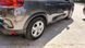 Брызговики Citroen C-5 Aircross 2018-2025, (4шт.) BCTC5AC2021 фото 5