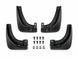 Брызговики Kia Carens 2006-2013, (4шт.) KI2014 фото 1