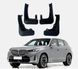 Брызговики BMW X3 G45 2025+, (4шт.) BM2029 фото 1