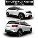 Брызговики Citroen C-5 Aircross 2018-2025, (4шт.) BCTC5AC2021 фото 9