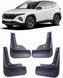 Бризковики Hyundai Tucson 2021+, (4шт.) HY2012 фото 2