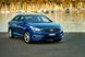 Брызговики Hyundai Sonata 2015-2018, (4шт.) HY1021 фото 5