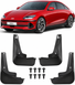 Брызговики Hyundai Ioniq 6 2022+, (4шт.) Premium BHYINQ62221 фото 1
