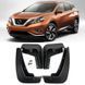 Бризковики Nissan Murano II (Z52) 2015-2018, (4шт.) NI2008 фото 5