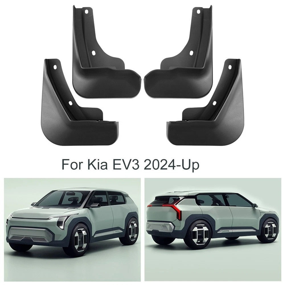 KIA EV3 2024+ — брызговики, фото 2