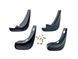 Брызговики Ford S-Max 2006-2014, (4шт.) Xukey FD1022 фото 4