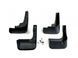 Брызговики Toyota Highlander 2010-2013, (4шт.) Xukey TOG2004 фото 4