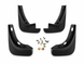 Брызговики Ford S-Max 2006-2014, (4шт.) Xukey FD1022 фото 1