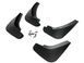 Бризковики Mazda 3 2003-2009 седан, (4шт.) MA1006 фото 4