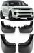 Брызговики Land Rover Range Rover Sport 2023+ L461 с порогами в цвет кузова, (4шт.) LR2027 фото 1