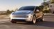Брызговики Tesla Model Y 2025+, (4шт.) TE1008 фото 5