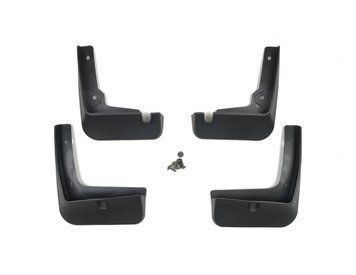 Бризковики до Hyundai Elantra 2016-2019, к-кт (4шт.) HY1011 фото