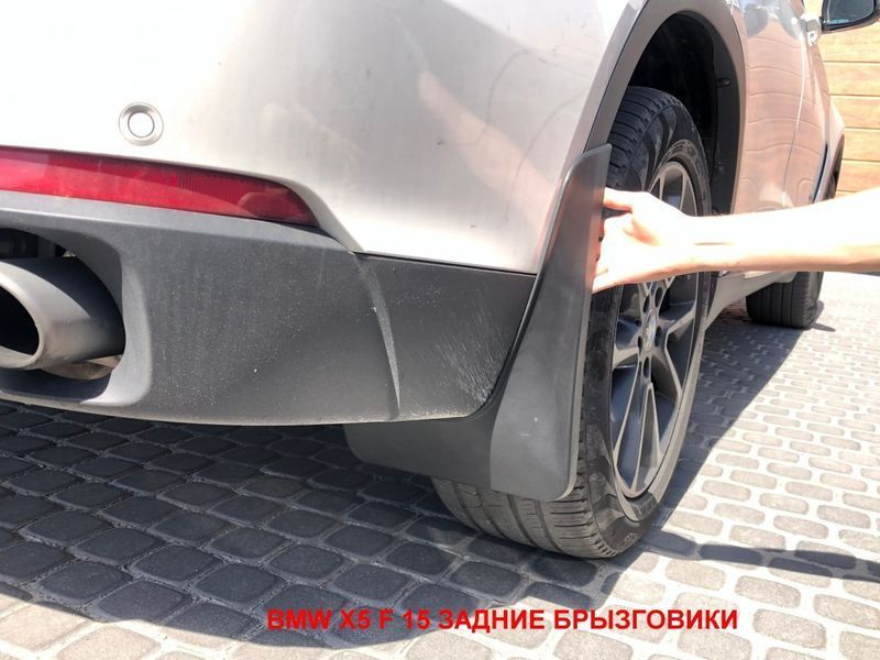 Брызговики BMW X5 E70, F-15 2007-2018 авто с порогами, (4шт.) Xukey BM2011 фото
