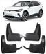 Бризковики до Volkswagen ID.4, ID.4X к-кт (4шт.) VWS2009 фото 1