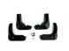Брызговики Toyota Camry V50 2011-2014 Европа, (4шт.) Xukey TOG1007 фото 2