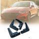 Брызговики Hyundai Sonata 10 2020-2023, (4шт.) HY1024 фото 7