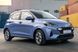 Бризковики Hyundai i10 Хетчбек 2023+, (4шт.) HY3013 фото 2