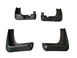 Бризковики Hyundai i10 Хетчбек 2023+, (4шт.) HY3013 фото 1