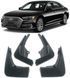 Бризковики до Audi A8 2018+, к-кт (4шт.) AU1021 фото 5
