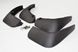 Брызговики Land Rover Range Rover Vogue L405 2013-2017, (4шт.) LR2002 фото 5