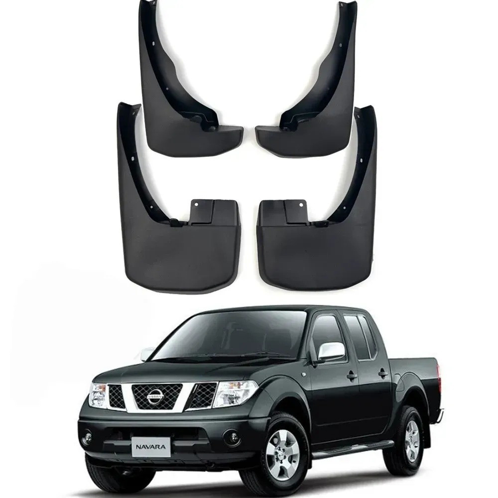 Nissan Navara 2005-2015 — брызговики, фото 2