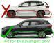 Брызговики BMW X5 G05 2019+, (4шт.) BM2021 фото 2